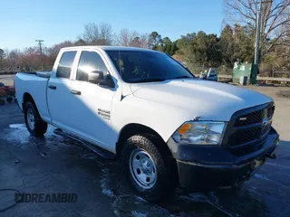 2019 Ram 1500 Express z VIN 1C6RR7FG4KS615112, wystawiony jako IAAI lot #41636660 z przebiegiem 111 919 mil mil oraz . Historia ofert i sprzedaży dostępna na DreamBid. Obrazek 1.