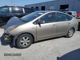 2008 Toyota Prius with VIN JTDKB20U787799182, listed as a Copart auction lot 51949795 with 138,262 mi miles and Salvage Title. Bid and sale history available at DreamBid. Image 1.