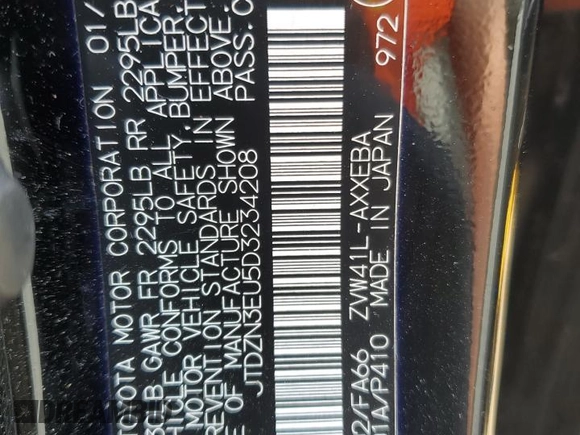 2013 Toyota Prius Two with VIN JTDZN3EU5D3234208, listed as a Copart auction lot 53671595 with 205,775 mi miles and Salvage Title. Bid and sale history available at carsss.com. Image 13.