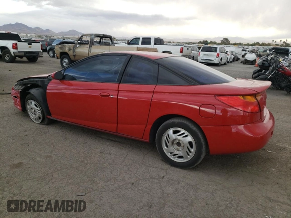 2001 Saturn SC z VIN 1G8ZY12701Z201761, wystawiony jako Copart lot #76792804 z przebiegiem 85 352 mil mil oraz Szkody całkowita. Historia ofert i sprzedaży dostępna na DreamBid. Obrazek 2.