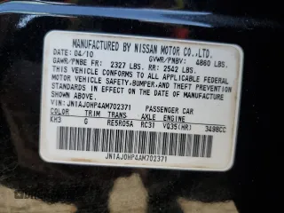 2010 Infiniti EX Journey with VIN JN1AJ0HP4AM702371, listed as a Copart auction lot 86768824 with Not Provided miles and Clean Title. Bid and sale history available at DreamBid. Image 13.