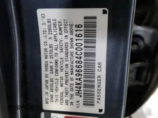 2004 Acura RL w/Navigation System with VIN JH4KA96684C001616, listed as a Copart auction lot 83496294 with 0 mi miles and Salvage Title. Bid and sale history available at carsss.com. Image 15.