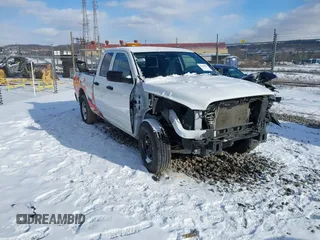 2023 Ram 1500 Tradesman z VIN 1C6RR6FG3PS535737, wystawiony jako IAAI lot #41304327 z przebiegiem 25 425 mil mil oraz . Historia ofert i sprzedaży dostępna na DreamBid. Obrazek 1.