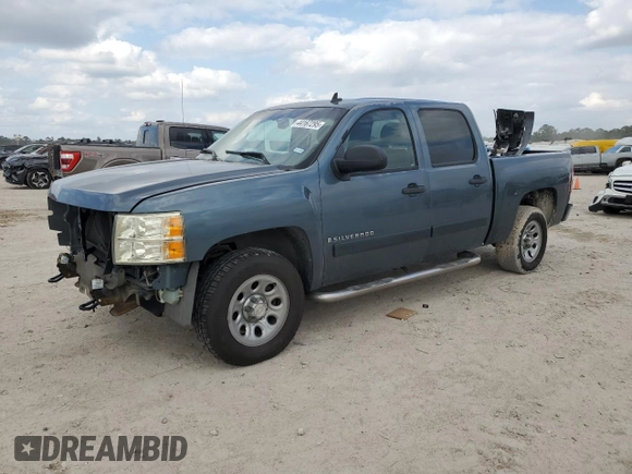 2007 Chevrolet Silverado 1500 Work Truck with VIN 2GCEC13C971601446, listed as a Copart auction lot 44167295 with 228,257 mi miles and Salvage Title. Bid and sale history available at DreamBid. Image 1.