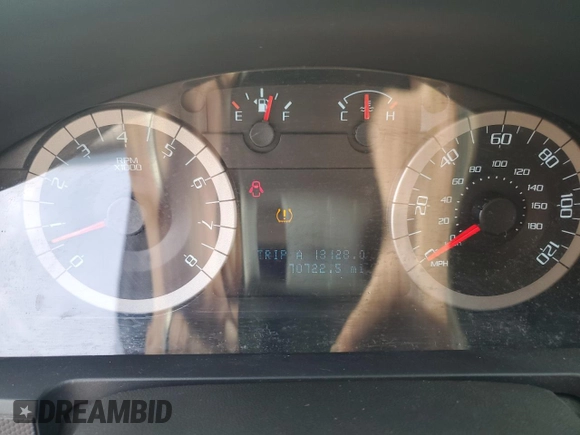 2012 Ford Escape XLT с VIN 1FMCU9DG1CKA70771, выставлен на аукционе Copart как лот 63421665 с пробегом 431 000 миль миль и Чистый • Clean title. История ставок и продаж доступна на DreamBid. Изображение 9.