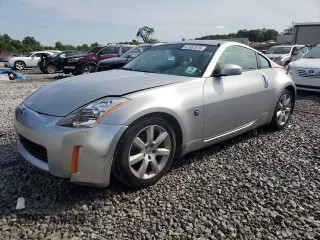 2004 Nissan 350Z Touring with VIN JN1AZ34E84M154507, listed as a Copart auction lot 61957815 with 175,248 mi miles and Salvage title. Bid and sale history available at DreamBid. Image 1.