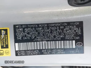 2010 Lexus HS 250h with VIN JTHBB1BA8A2014764, listed as a IAAI auction lot 41685788 with 356,543 mi miles and . Bid and sale history available at DreamBid. Image 9.