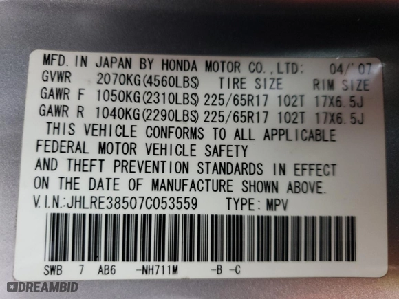 2007 Honda CR-V EX with VIN JHLRE38507C053559, listed as a Copart auction lot 51514245 with 127,236 mi miles and Salvage Title. Bid and sale history available at carsss.com. Image 15.