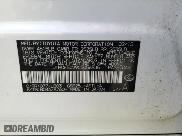 2012 Lexus IS 250 with VIN JTHCF5C29C5056935, listed as a Copart auction lot 55427425 with Not Provided miles and Clean Title. Bid and sale history available at DreamBid. Image 12.