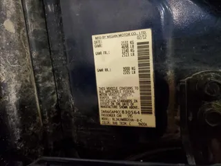 2012 Nissan Maxima S z VIN 1N4AA5AP4CC830564, wystawiony jako Copart lot #57043035 z przebiegiem 206 516 mil mil oraz Szkoda całkowita • Salvage title. Historia ofert i sprzedaży dostępna na DreamBid. Obrazek 12.