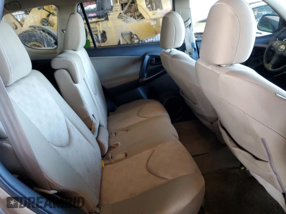 2012 Toyota RAV4 with VIN 2T3BF4DV5CW248216, listed as a Copart auction lot 46490805 with 117,737 mi miles and Salvage title. Bid and sale history available at DreamBid. Image 11.
