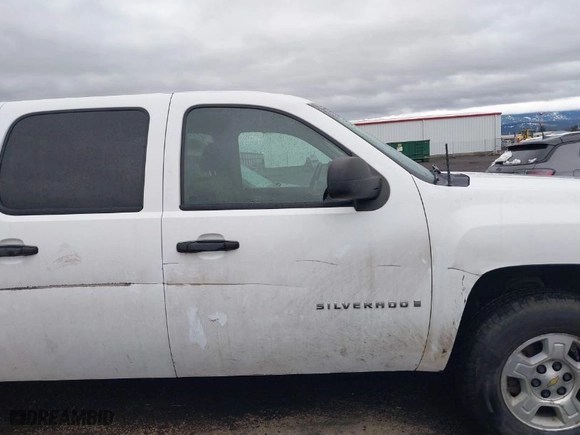 2008 Chevrolet Silverado 1500 LT w/1LT with VIN 2GCEK13MX81133448, listed as a IAAI auction lot 41490543 with 244,563 mi miles. Bid and sale history available at carsss.com. Image 13.