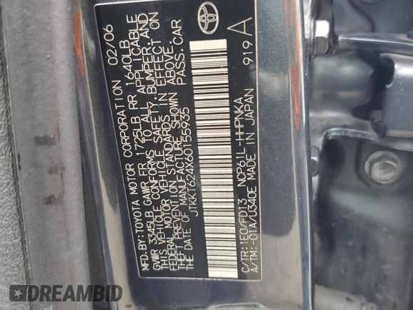 2006 Scion xA z VIN JTKKT624X60155935, wystawiony jako Copart lot #74894574 z przebiegiem Nie podano mil oraz Szkoda całkowita • Salvage title. Historia ofert i sprzedaży dostępna na DreamBid. Obrazek 13.