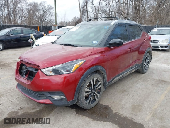 2019 Nissan Kicks SR with VIN 3N1CP5CUXKL492775, listed as a IAAI auction lot 41781059 with 152,745 mi miles. Bid and sale history available at carsss.com. Image 2.