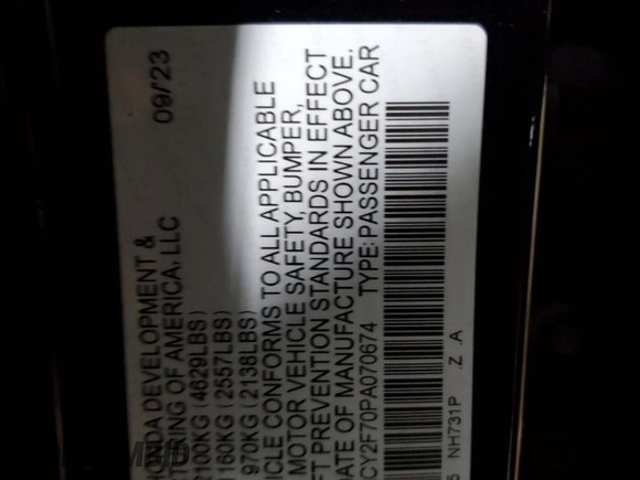 2023 Honda Accord Sport-L with VIN 1HGCY2F70PA070674, listed as a Copart auction lot 57329425 with 26,861 mi miles and Salvage title. Bid and sale history available at DreamBid. Image 12.