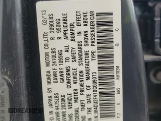 2013 Acura TSX with VIN JH4CU2F41DC009073, listed as a Copart auction lot 50339075 with 80,305 mi miles and Salvage Title. Bid and sale history available at carsss.com. Image 13.