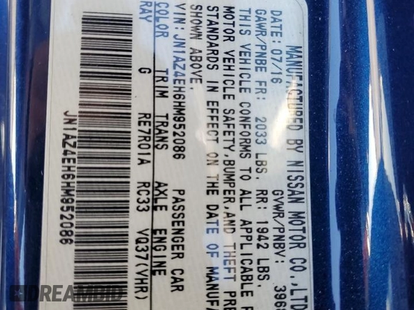 2017 Nissan 370Z z VIN JN1AZ4EH6HM952086, wystawiony jako Copart lot #88158105 z przebiegiem Nie podano mil oraz Szkoda całkowita • Salvage title. Historia ofert i sprzedaży dostępna na DreamBid. Obrazek 14.