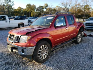 2012 Nissan Frontier SL with VIN 1N6AD0ER1CC474166, listed as a Copart auction lot 87020904 with 43,101 mi miles and Salvage title. Bid and sale history available at DreamBid. Image 1.