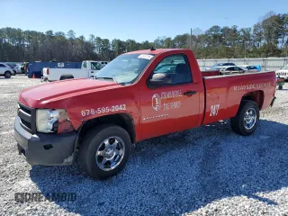 2008 Chevrolet Silverado 1500 LT w/1LT with VIN 1GCEC14048E123750, listed as a Copart auction lot 45685715 with 150,000 mi miles and Salvage Title. Bid and sale history available at carsss.com. Image 1.