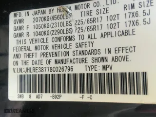 2008 Honda CR-V EX-L with VIN JHLRE38778C026796, listed as a IAAI auction lot 42016199 with 255,990 mi miles. Bid and sale history available at carsss.com. Image 9.