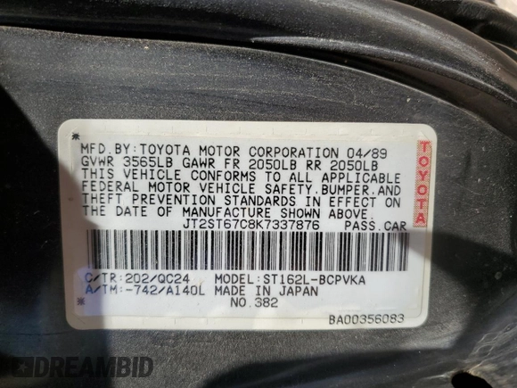 1989 Toyota Celica z VIN JT2ST67C8K7337876, wystawiony jako Copart lot #57918785 z przebiegiem 16 862 mil mil oraz Tytuł czysty. Historia ofert i sprzedaży dostępna na DreamBid. Obrazek 12.