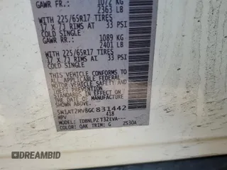 2016 Nissan Rogue S with VIN 5N1AT2MV8GC831442, listed as a Copart auction lot 50758085 with 75,336 mi miles and Salvage Title. Bid and sale history available at DreamBid. Image 14.