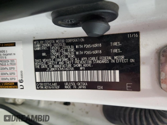 2017 Lexus GX 460 with VIN JTJBM7FX7H5160768, listed as a Copart auction lot 57149465 with 157,773 mi miles and Clean Title. Bid and sale history available at DreamBid. Image 13.