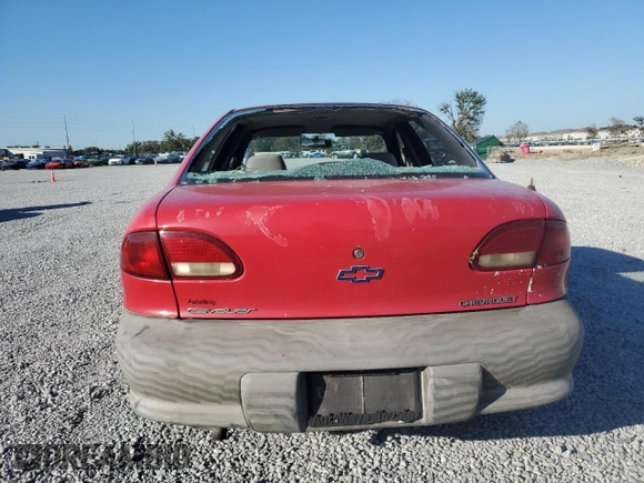 1995 Chevrolet Cavalier with VIN 1G1JC5247S7116002, listed as a Copart auction lot 82566174 with 655,334 mi miles and Clean Title. Bid and sale history available at carsss.com. Image 6.