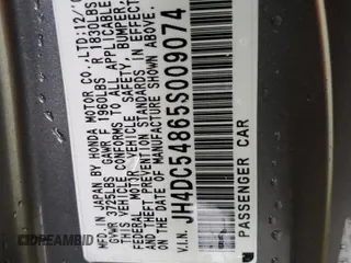 2005 Acura RSX with VIN JH4DC54865S009074, listed as a Copart auction lot 45227855 with 193,375 mi miles and Salvage title. Bid and sale history available at DreamBid. Image 12.