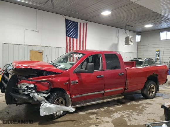 2008 Dodge Ram 2500 SLT with VIN 3D7KS28D48G229154, listed as a Copart auction lot 86273284 with 371,204 mi miles and Salvage Title. Bid and sale history available at carsss.com. Image 1.