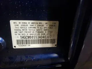 2003 Honda Accord EX z VIN 1HGCM66553A040307, wystawiony jako Copart lot #49487335 z przebiegiem 227 721 mil mil oraz Szkoda całkowita • Salvage title. Historia ofert i sprzedaży dostępna na DreamBid. Obrazek 13.