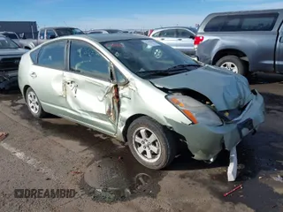 2007 Toyota Prius with VIN JTDKB20U177625803, listed as a IAAI auction lot 41296690 with Not Provided miles. Bid and sale history available at carsss.com. Image 1.