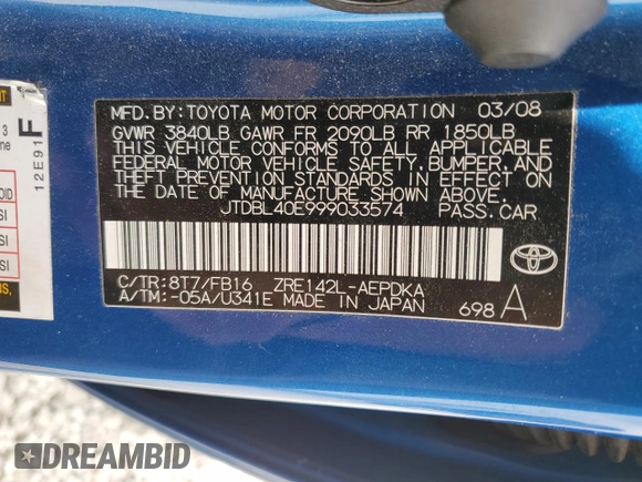 2009 Toyota Corolla with VIN JTDBL40E999033574, listed as a Copart auction lot 53380875 with 42,505 mi miles and Salvage Title. Bid and sale history available at carsss.com. Image 15.