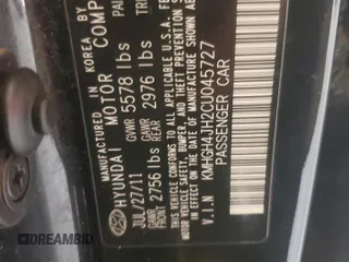2012 Hyundai Equus Signature with VIN KMHGH4JH2CU045727, listed as a Copart auction lot 60744895 with 118,223 mi miles and Clean title. Bid and sale history available at DreamBid. Image 13.