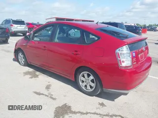 2009 Toyota Prius z VIN JTDKB20U197858888, wystawiony jako IAAI lot #42314343 z przebiegiem Nie podano mil oraz . Historia ofert i sprzedaży dostępna na DreamBid. Obrazek 3.