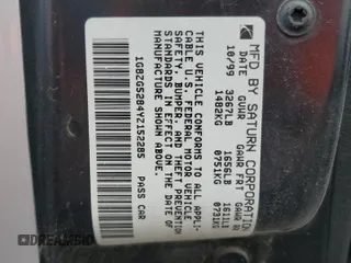 2000 Saturn SL с VIN 1G8ZG5284YZ152285, выставлен на аукционе Copart как лот 59344165 с пробегом Не указан миль и Списание • Salvage title. История ставок и продаж доступна на DreamBid. Изображение 12.