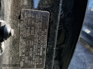2011 Kia Optima EX with VIN KNAGN4A75B5179058, listed as a Copart auction lot 74541263 with 122,552 mi miles and Salvage Title. Bid and sale history available at carsss.com. Image 14.