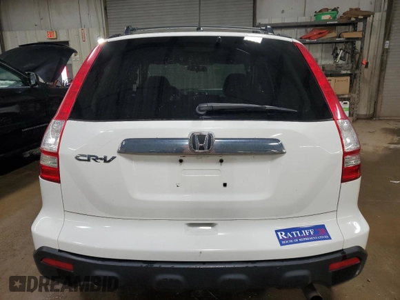 2008 Honda CR-V EX with VIN 5J6RE48558L004551, listed as a Copart auction lot 52119135 with 105,259 mi miles and Salvage Title. Bid and sale history available at carsss.com. Image 6.