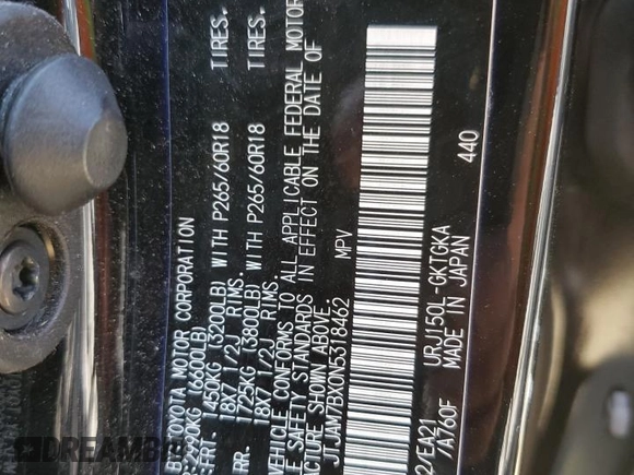 2022 Lexus GX 460 Premium with VIN JTJAM7BX0N5318462, listed as a Copart auction lot 64644195 with 48,645 mi miles and Salvage title. Bid and sale history available at DreamBid. Image 13.