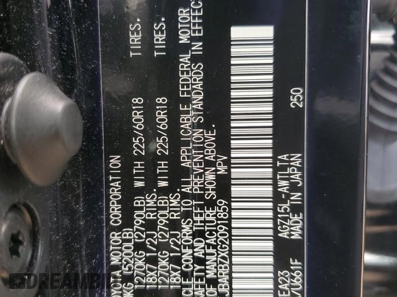 2016 Lexus NX 200t с VIN JTJBARBZXG2091859, выставлен на аукционе Copart как лот 57528125 с пробегом 68 094 миль миль и Списание • Salvage title. История ставок и продаж доступна на DreamBid. Изображение 12.