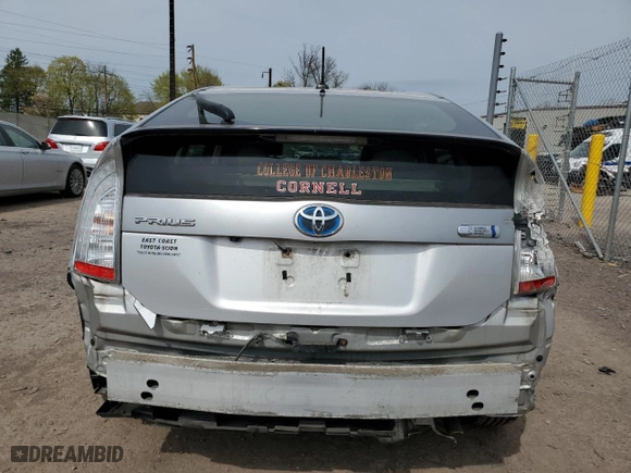 2012 Toyota Prius Plug-In with VIN JTDKN3DP5C3017172, listed as a Copart auction lot 53852905 with 120,852 mi miles and Clean Title. Bid and sale history available at carsss.com. Image 6.