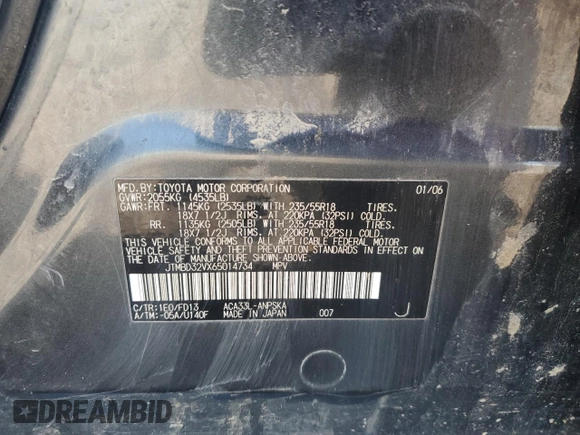 2006 Toyota RAV4 Sport with VIN JTMBD32VX65014734, listed as a Copart auction lot 61084515 with Not provided miles and Salvage title. Bid and sale history available at DreamBid. Image 13.