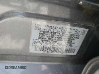 2020 Nissan Sentra S with VIN 3N1AB8BV5LY299889, listed as a Copart auction lot 52877605 with 8,971 mi miles and Salvage Title. Bid and sale history available at carsss.com. Image 12.