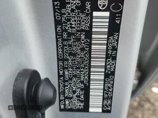 2013 Toyota Prius One with VIN JTDKN3DU3D5674712, listed as a Copart auction lot 64552385 with 221,605 mi miles and Non repairable. Bid and sale history available at DreamBid. Image 12.