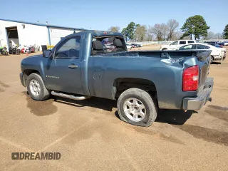 2008 Chevrolet Silverado 1500 Work Truck with VIN 1GCEC14C28Z260270, listed as a Copart auction lot 48186915 with 262,713 mi miles and Salvage Title. Bid and sale history available at carsss.com. Image 2.