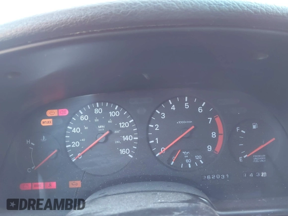 1991 Nissan 300ZX z VIN JN1RZ26H9MX506206, wystawiony jako IAAI lot #41602782 z przebiegiem 262 031 mil mil oraz . Historia ofert i sprzedaży dostępna na DreamBid. Obrazek 7.