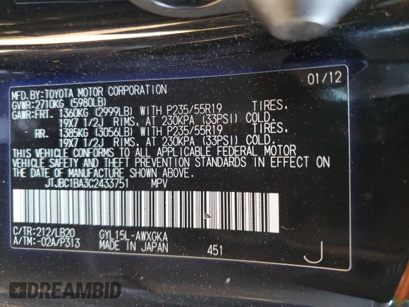 2012 Lexus RX 450h with VIN JTJBC1BA3C2433751, listed as a Copart auction lot 82713884 with 144,139 mi miles and Salvage Title. Bid and sale history available at DreamBid. Image 15.