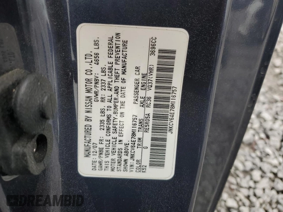 2008 Infiniti G37 Coupe Journey with VIN JNKCV64E78M116757, listed as a Copart auction lot 51933115 with 265,230 mi miles and Salvage Title. Bid and sale history available at carsss.com. Image 14.