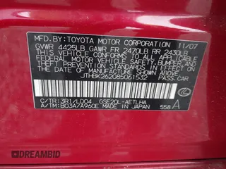 2008 Lexus IS with VIN JTHBK262085061532, listed as a IAAI auction lot 41931577 with 244,834 mi miles. Bid and sale history available at carsss.com. Image 9.
