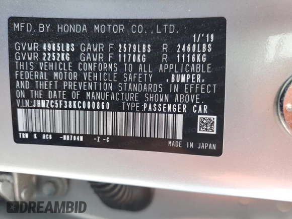 2019 Honda Clarity Plug-In Hybrid Touring with VIN JHMZC5F38KC000860, listed as a Copart auction lot 53453814 with 40,099 mi miles. Bid and sale history available at carsss.com. Image 12.